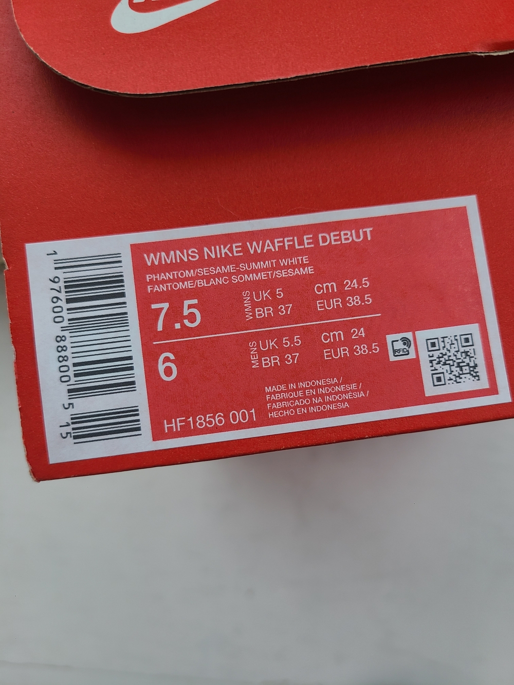 🐆 Nike Waffle Debut Cream and Leopard Print Sneakers - Picture 10 of 10